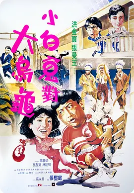 另类在线视频