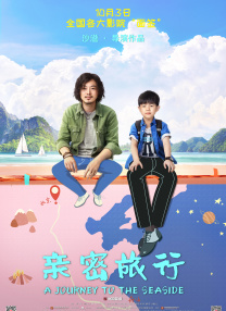 另类在线视频